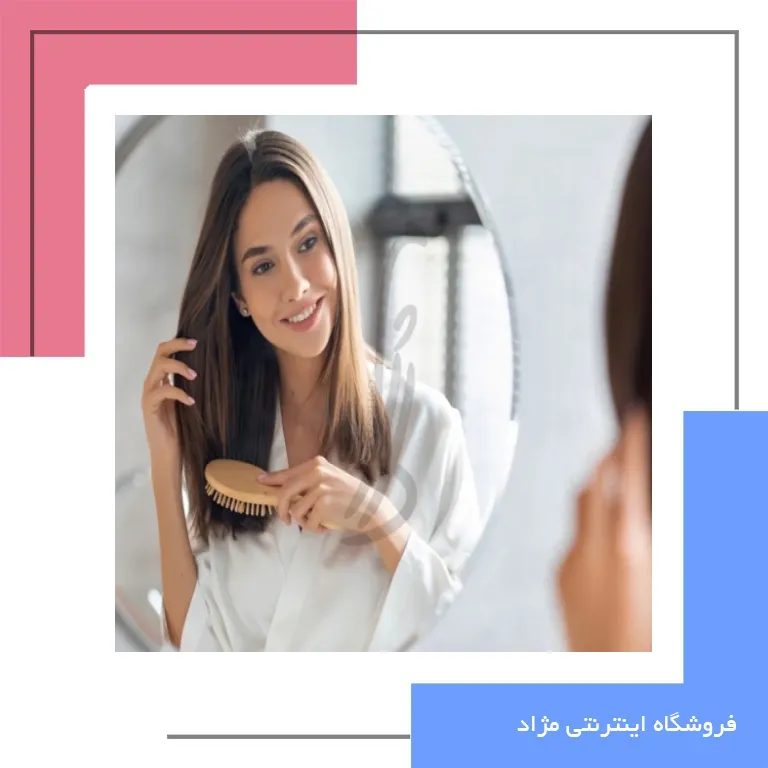 تقویت مو : راهنمای کامل برای حفظ سلامت و افزایش رشد موها