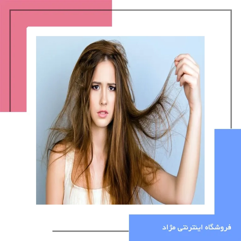 تجربه مصرف قرص اکوفان برای تقویت مو | اثر واقعی + تحلیل علمی