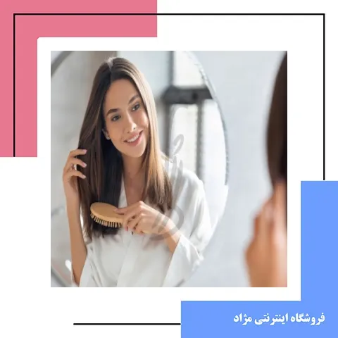 تقویت مو : راهنمای کامل برای حفظ سلامت و افزایش رشد موها