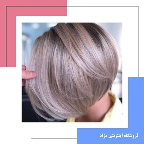 رازهای مراقبت از مو : چگونه موهای سالم و درخشان داشته باشیم؟