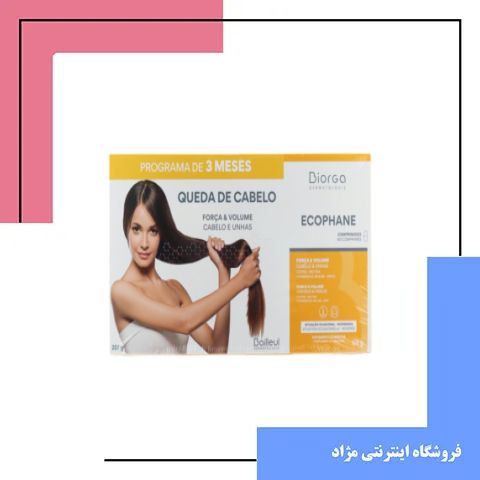 چه رژیم غذایی و مکمل‌هایی اثر قرص اکوفان را چند برابر می‌کند؟