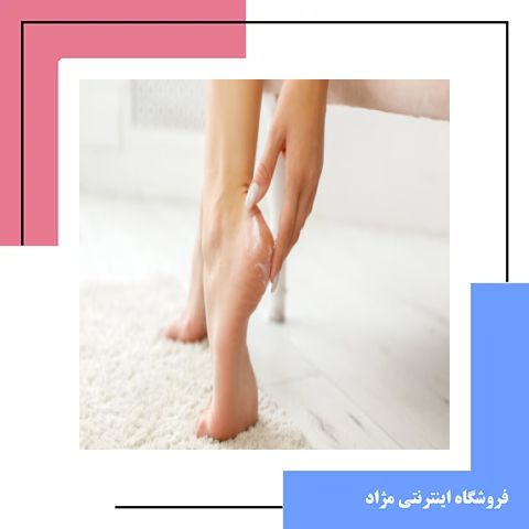 روغن آرگان برای ترک پوستی؛ خواص، فواید و بهترین روش‌های استفاده